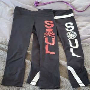 Lululemon Run Inspire Bundle